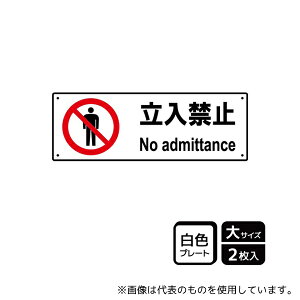 KALBAS KTK2006 �v���[�g �����֎~ 2����