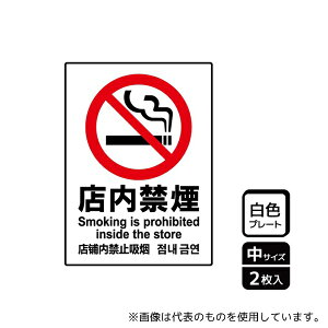 KALBAS KTK3005 �v���[�g �X���։� 2����