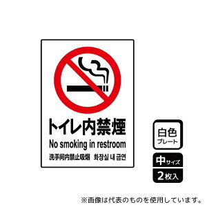 KALBAS KTK3009 �v���[�g �g�C�����։� 2����