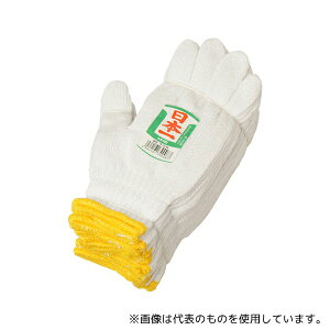 ACE() #80 {R 2{ 7Q[W 12o 450g