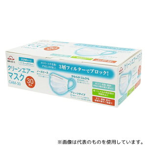 SUN UP CAM-30 N[GA[}XN 30