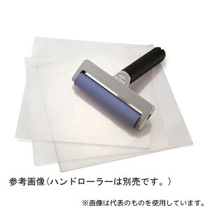 I[fBIeNjJ ADV[g 200*300/5P nh[[p]ʗpSSV[g ADV[g 200×300mm 5