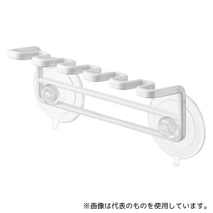 山崎実業 4241 吸盤歯ブラシホルダー 5連 ミスト ホワイト