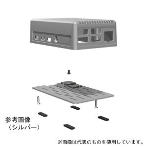 ^J`d@H RPH-4B-H-S Raspberry Pi 4Bpq[gVNP[X M`ˋN 63×30×98mm Vo[