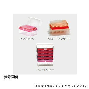 Thermo scientific MBP 3782-HR sybg`bv SoftFit`L 1000L qWbN 1(96`bv×8bN)