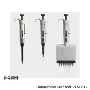 Thermo Scientific Finnpipette 4641310N sybeBOVXe(}jA) 0.1`2L