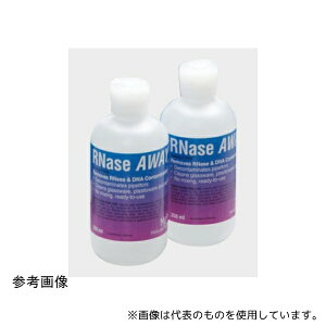 Thermo scientific MBP 5-Nov  RNase AWAY 4L