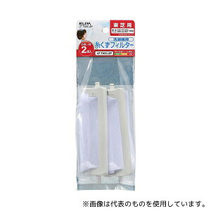 ELPA LF-T02C-2P tB^[ E-T-2P 1(2)