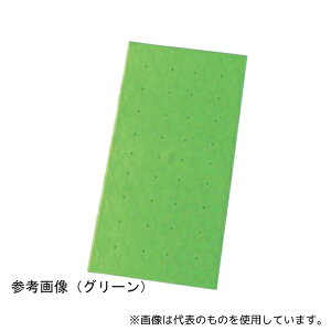 �A�������� 535-459 �z�����ׂ�~�߃}�b�g M �O���[��