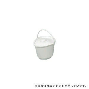 A 533-971 U^|[^ugCpoPc