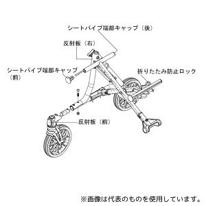 A 592-157 (gCNp)V[gpCv[Lbv(O)