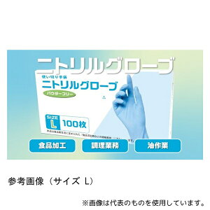 tWebNX 9995027006 jg STCY 1000