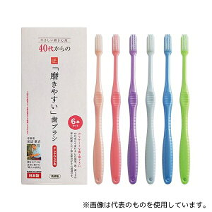 CtW LT-59 40ォ̖₷uV 6{g