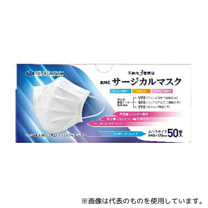 r[EGEV[ BMC T[WJ}XN 1P[X(50) ӂ