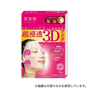 NVGz[v_Nc̔  Z3D}XN(GCWOێ)4