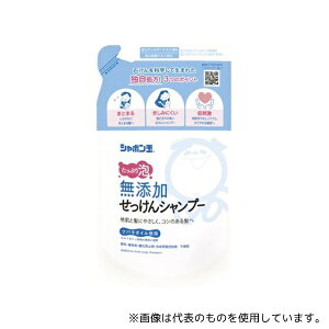 V{ʔ̔ YVv[ A^Cv l֗p 1(420ml)