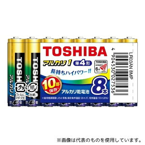  LR03AN8MP ŃAJdr P4` 8{pbN