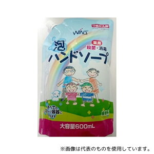 { ECYpAnh\[v eʋl 1(600ml)