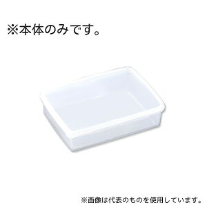 エンテック S-30A ハイパック 本体 S-30・230兼用