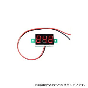 Joman 2DCV-30red LEDfW^dv 2 bh
