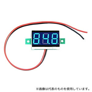 Joman 2DCV-30blue LEDfW^dv 2 u[