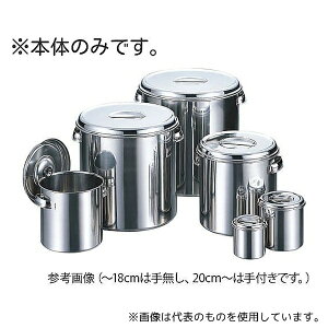 Ԑ함쏊 XeX|bg 22cmp {