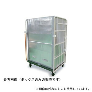 T[ KTB-KG-11080 L[vT[{bNX JSԗp fMۗ{bNX 1100×800×1700Hp