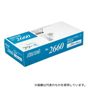 ���[�u�� #2660 FG�����O�O���[�u �N���A �t���[ 30��