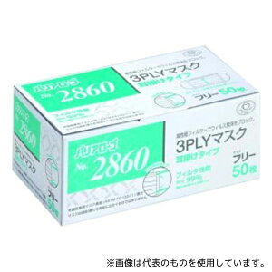[u #2860 3PLY}XN|^Cv M[ 50