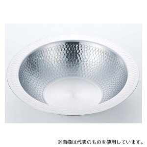 atCY EM-027 O IHΉ悹ԓ 26cm