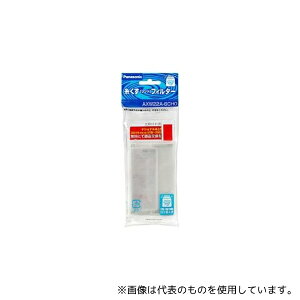 �p�i�\�j�b�N AXW22A-6CH0 �������t�B���^�[