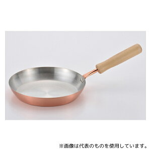 atCY CS-024   ؕtCp 20cm