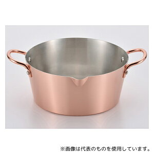 atCY CS-026   g 20cm