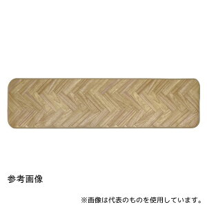 �O���@�� �@����}�b�g�V���[�Y �w�����{�[�� �L�b�`���}�b�g 450×2400m