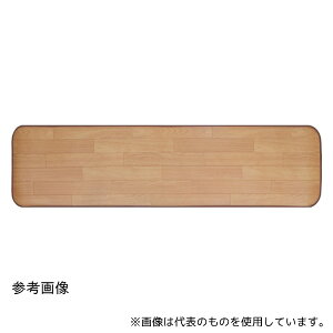 �O���@�� �@����}�b�g�V���[�Y �T�N���u���E�� �L�b�`���}�b�g 450×1800mm