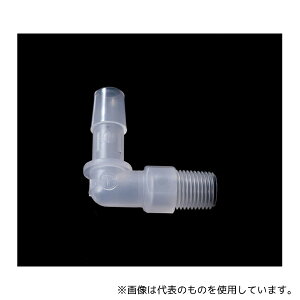 ACVX IMJR2L086 PP R1/8IXlWtL^A_v^[ `[ua8.0mm(5/16)p 10