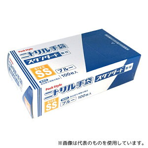 pbNX^C 531612 PSjg X^_[h Et SS 100×30pbN