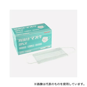 pbNX^C 649762 }XN 2PLY}XN |^Cv 100×30pbN
