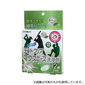 Ize K-7037 fgNA}EXs[X 12×200