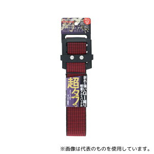 ���V TAKAGI �A���~�X���C�h�x���g�^�t 48mm BLACK/RED