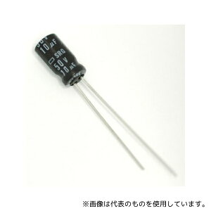 ���{�P�~�R�� ESRG500ELL3R3MD07D �R���f���T 3.3��F 50V dc 1��(10��)