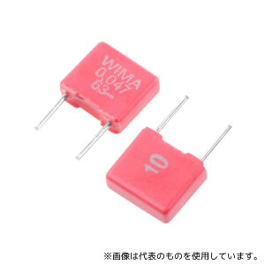 WIMA MKS2C024701A00KSSD tBRfT 40 V ac 63 V dc 47nF ±10% 1(5)