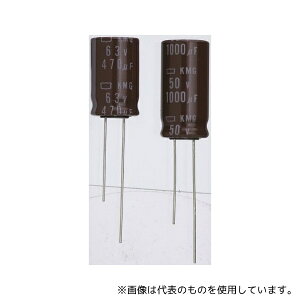 ���{�P�~�R�� EKMG160ELL102MJ16S �R���f���T 1000��F 16V dc 1��(5��)