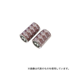 {P~R ELXS451VSN221MQ40S RfT 220F 450V dc