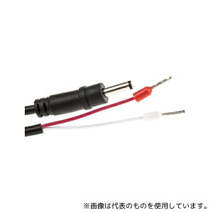 PowerLED PS1 LEDケーブル 電源 LEDライトバー用 500mm