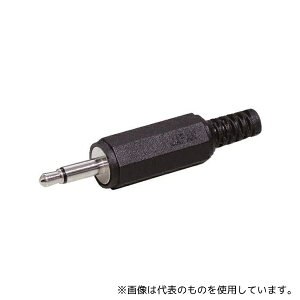 マル信無線電機 MP-105AC-R フォーンコネクタ 3.5 mm ケーブルマウント モノ 1袋(5個入)