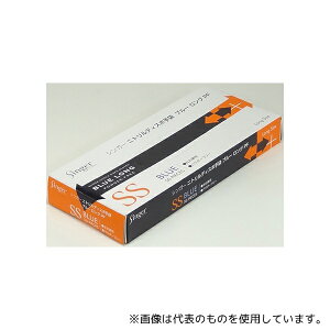 Fs{ NBR0670PF-BB-SS VK[jgfBX| u[O pE_[t[ SS 50×20