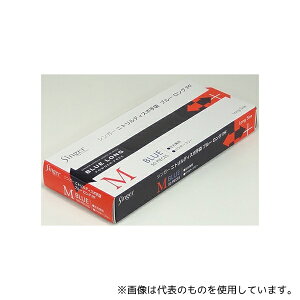 �F�s�{���� NBR0670PF-BB-M �V���K�[�j�g�����f�B�X�|��� �u���[�����O �p�E�_�[�t���[ M 50��×20����