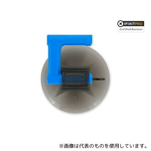 iFixit IF145-361-2 Suction Handle(�z�Ճc�[��)