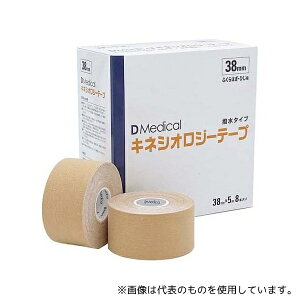 h[fBJ DKS-38 DMedical LlVIW[e[v 38mm 8{